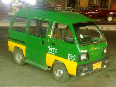 Internal bus-Sadat City