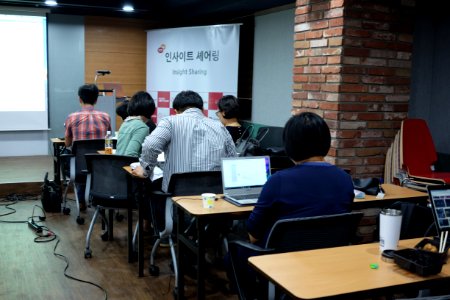 Insight Sharing Wikipedia Editathon
