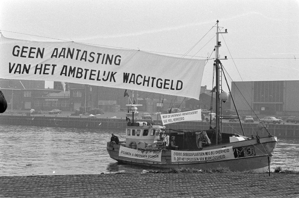 Instelling Kustwacht als samenwerkingsverband van ministeries V&W, Justitie, Fin, Bestanddeelnr 933-9056