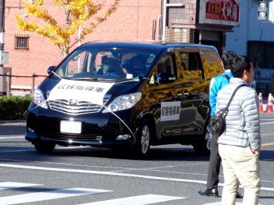 Instruction vehicles of Accommodation at Osaka marathon 2012