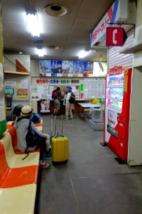 Interior of the Shimokita Kotsu bus terminal - Mutsu, Aomori - DSC00168
