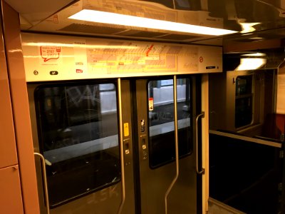 Intérieur Z20900 près Gare Javel Paris 5