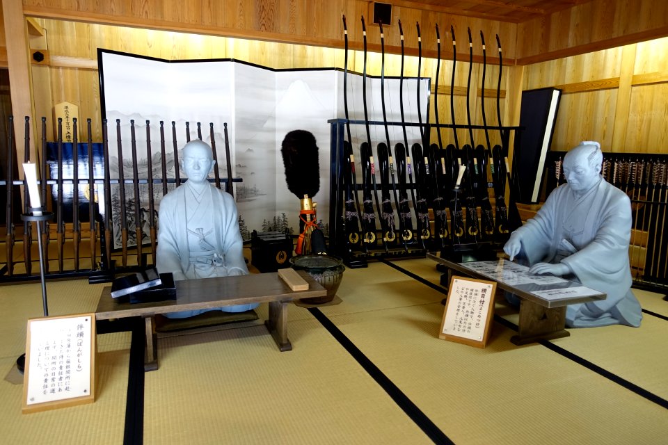 Interior scene - Hakone no Seki (barrier station) - Hakone, Japan - DSC06014