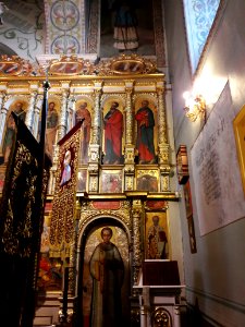 Interior of the Transfiguration Orthodox Church in Lublin 03