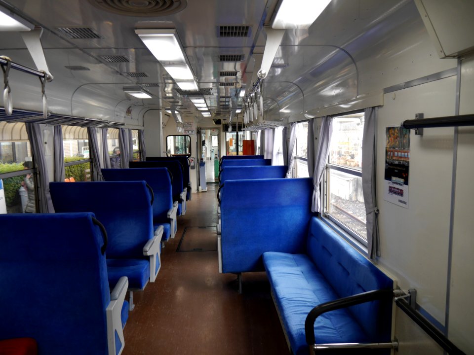 Inside Shigaraki SKR 311