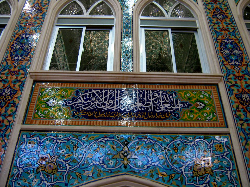 Interior Abulfazli Tekieyeh of Nishapur(Abu al-Fadhli al-Abbas Takiyah Mosque of Nishapur)- tiling 05