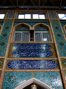 Interior Abulfazli Tekieyeh of Nishapur(Abu al-Fadhli al-Abbas Takiyah Mosque of Nishapur)- tiling 16