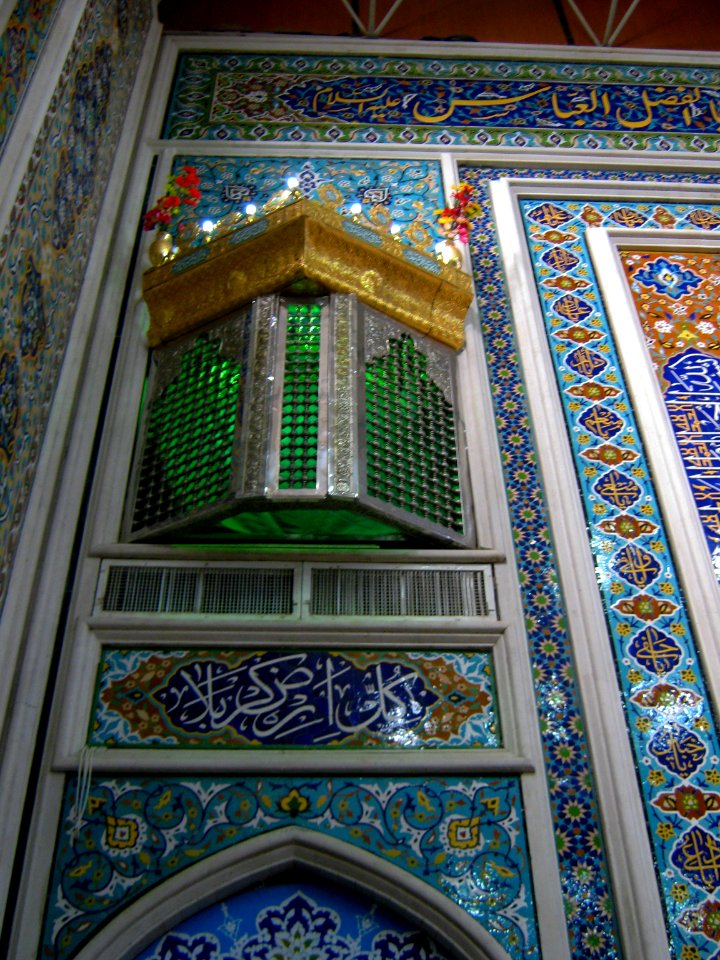 Interior Abulfazli Tekieyeh of Nishapur(Abu al-Fadhli al-Abbas Takiyah Mosque of Nishapur)- tiling 10