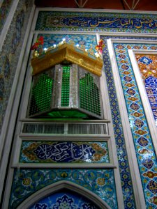 Interior Abulfazli Tekieyeh of Nishapur(Abu al-Fadhli al-Abbas Takiyah Mosque of Nishapur)- tiling 10