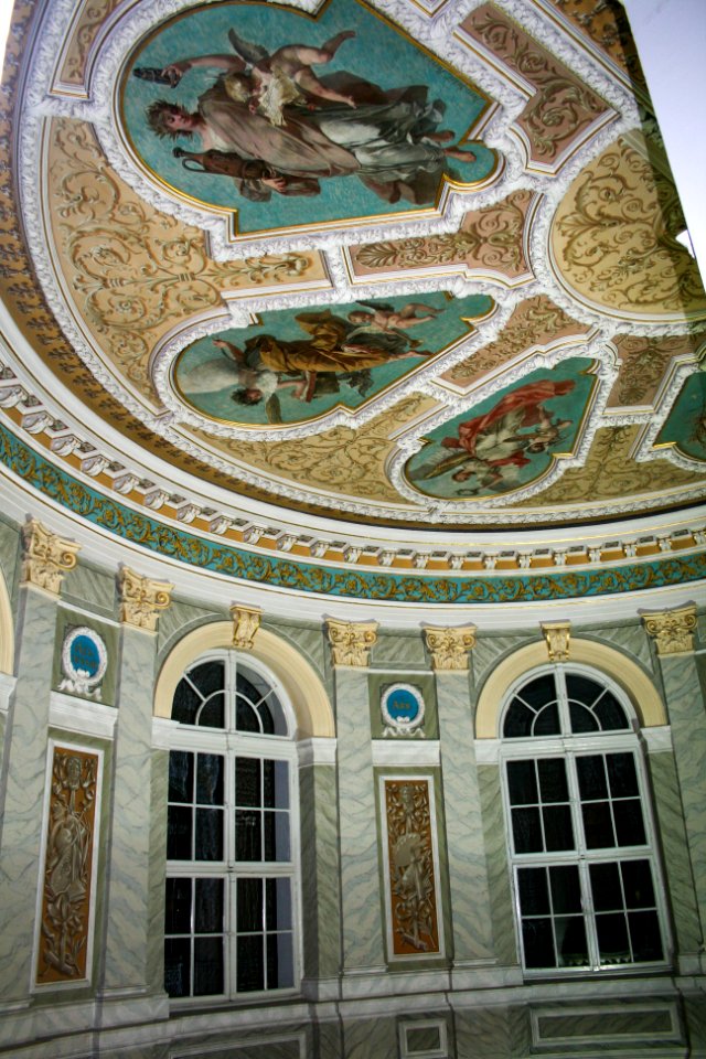 Interior detail of the National Museum of Slovenia