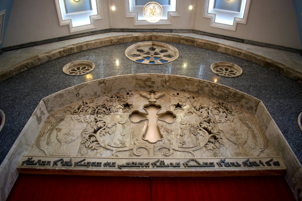 Interior view of the Church of Saint John the Baptist, an Assyrian Church of the East cathedral in Ankawa 05