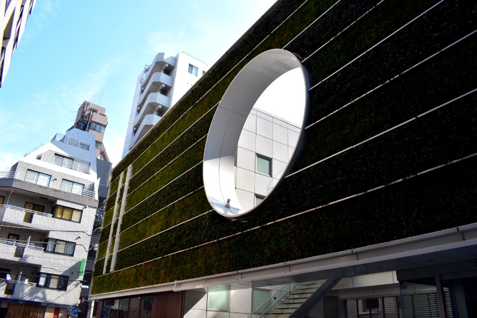 Interesting office building in Azabujuban