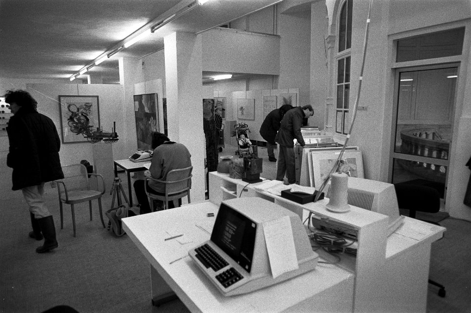 Interieur, Bestanddeelnr 931-8377