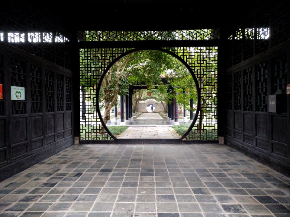 Interior of Pingzhou Academy