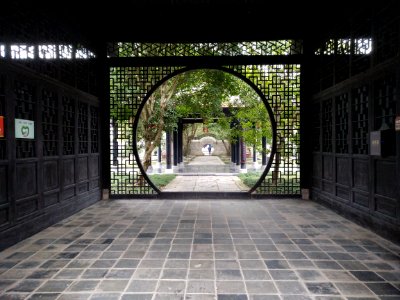 Interior of Pingzhou Academy