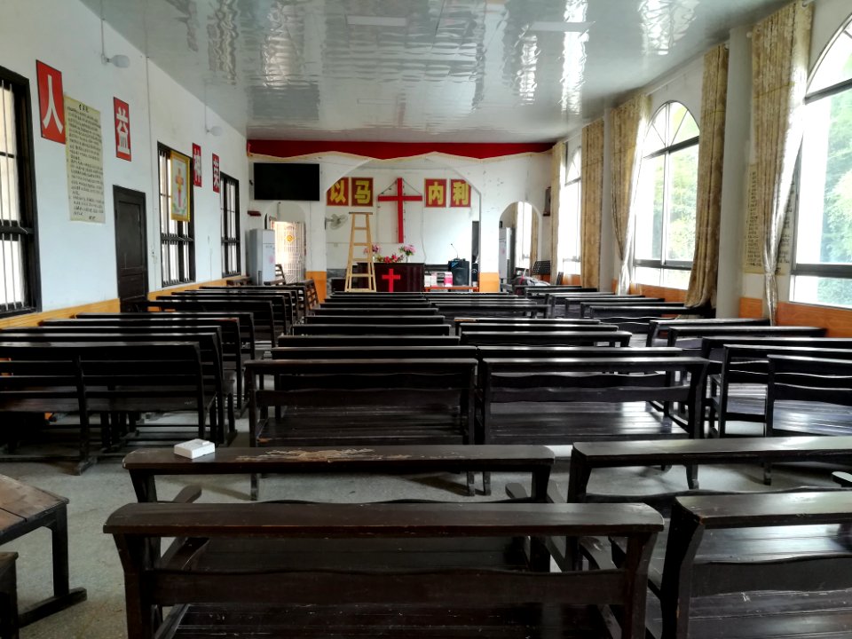 Interior of Huayuan Christian Church, Qingshanqiao Town of Ningxiang