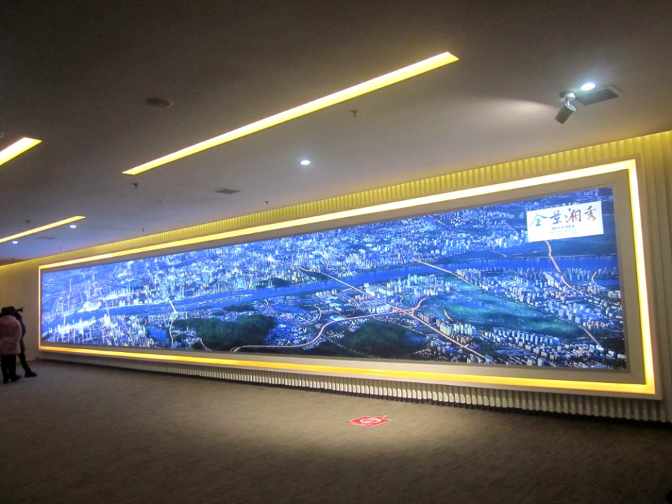 Interior of Changsha Planning Exhibition Hall, picture5