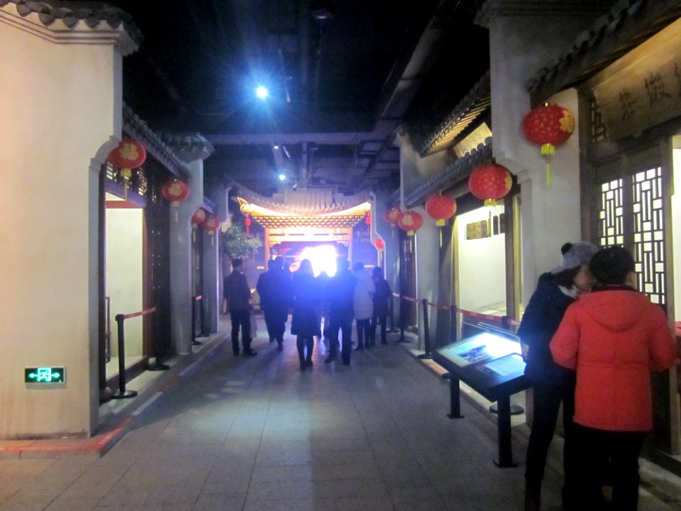 Interior of Changsha Planning Exhibition Hall, picture8