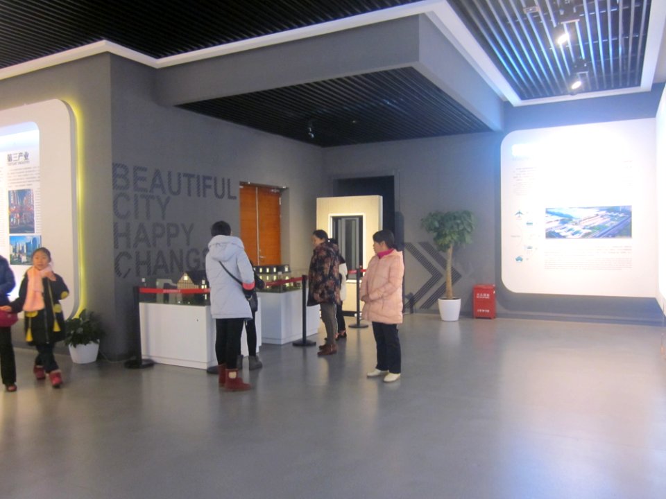 Interior of Changsha Planning Exhibition Hall, picture1