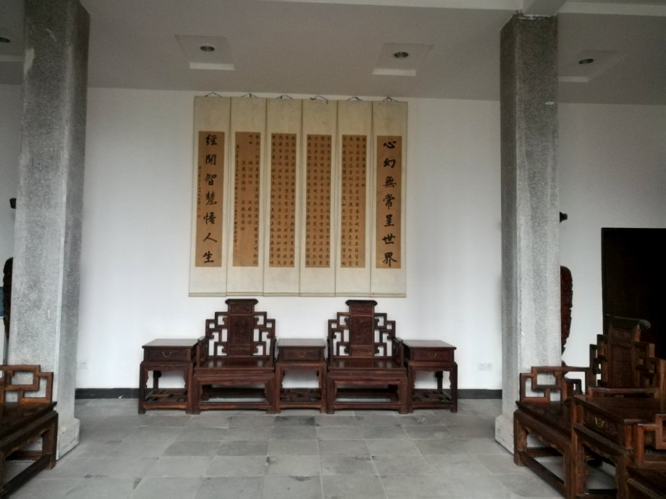 Interior of Abbot's Hall, Fuyan Temple (Hunan)