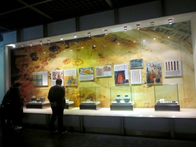Interior of the Changsha Jiandu Museum, picture7 photo