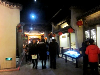 Interior of Changsha Planning Exhibition Hall, picture7