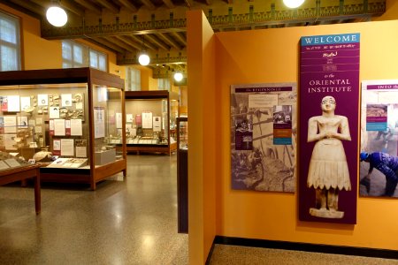 Interior view - Oriental Institute Museum, University of Chicago - DSC06925