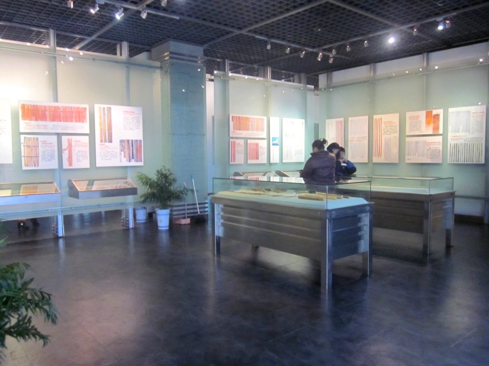 Interior of the Changsha Jiandu Museum, picture1