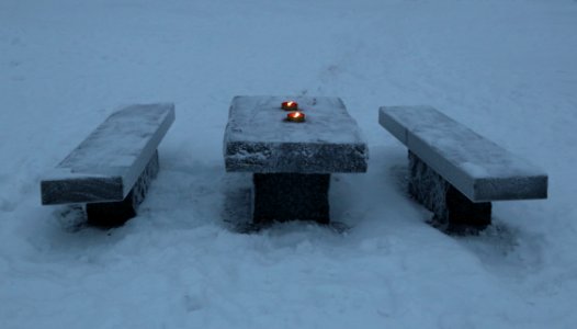Hupisaaret Park Oulu 20161217