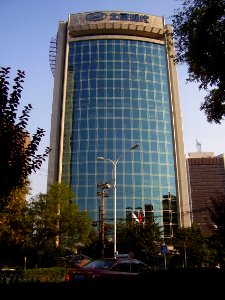 HyundaiMotorTowerChaoyang