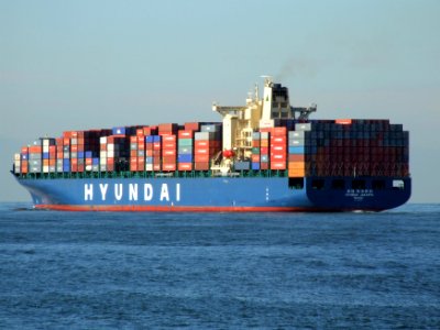 Hyundai Jakarta pB, leaving Port of Rotterdam, Holland 21-Feb-2005