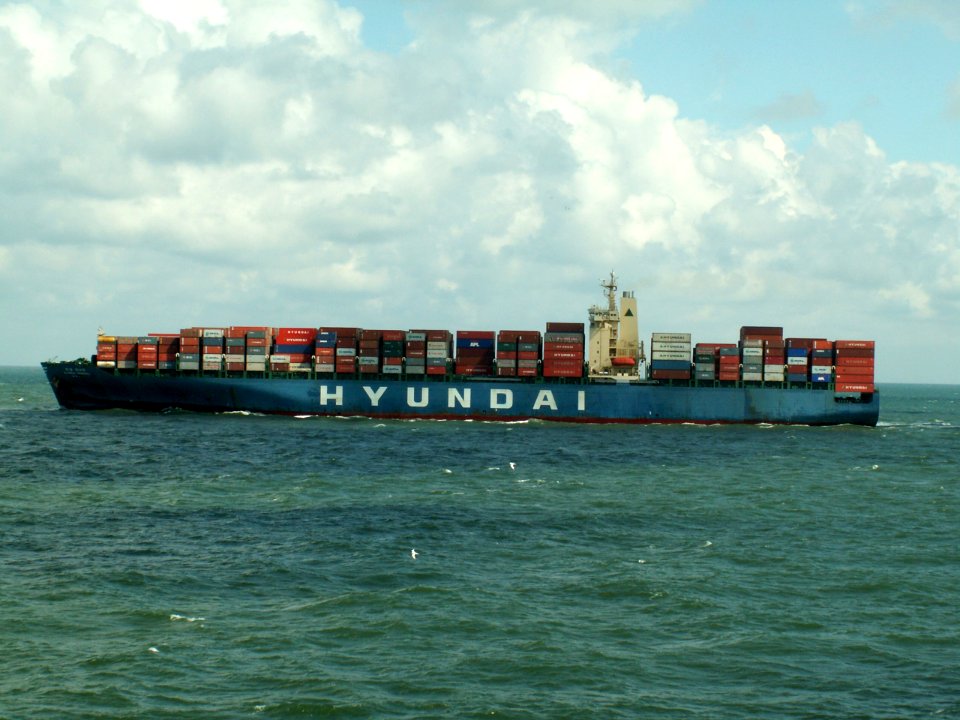 Hyundia General p2, leaving Port of Rotterdam, Holland 06-Aug-2005