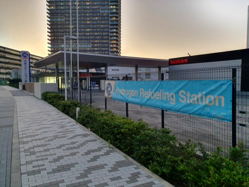 Hydrogen recharging station, by Iwatani in Ariake