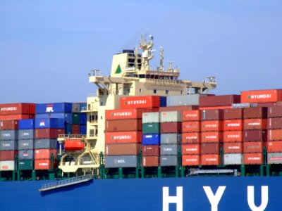 Hyundai Bangkok p6 approaching Port of Rotterdam, Holland 19-Apr-2007
