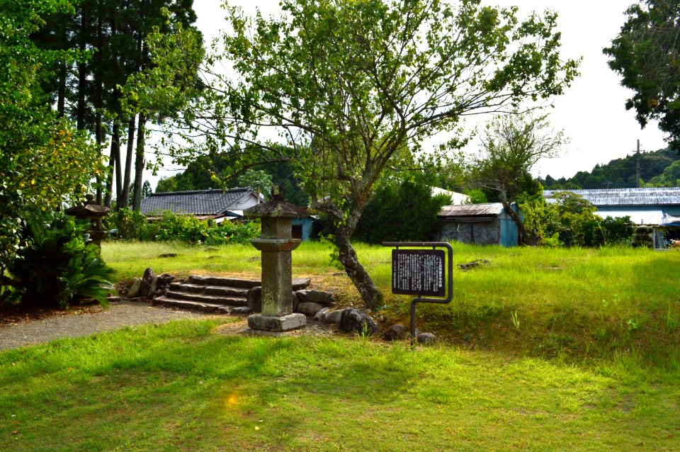 Hyuga-kokubunji douuato