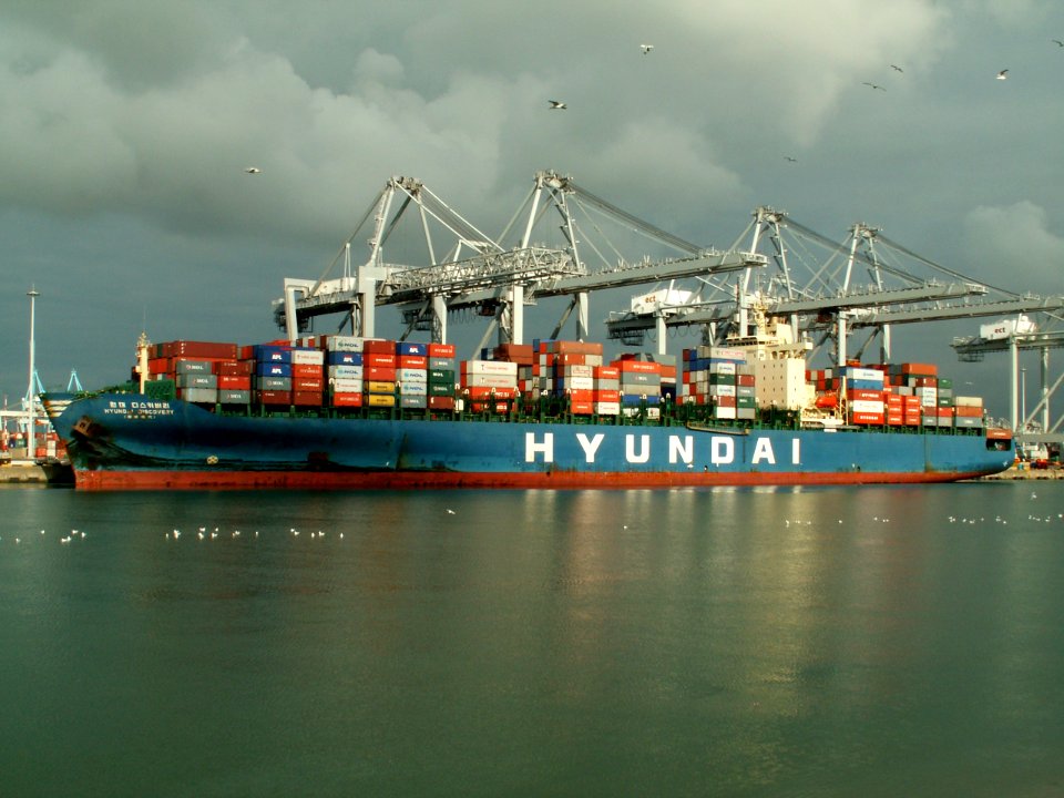 Hyundai Discovery IMO number - 9110391, at the Amazone harbour, Port of Rotterdam, Holland 11-Feb-2006