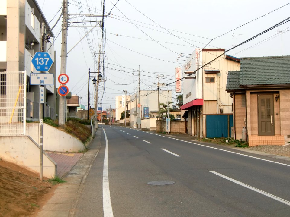 Ibaraki pref road 137