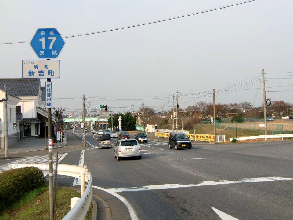 Ibaraki&Chiba pref road 17