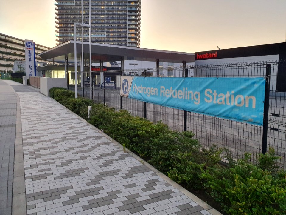 Hydrogen recharging station, by Iwatani in Ariake 2