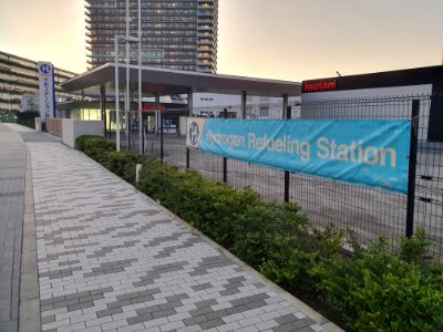 Hydrogen recharging station, by Iwatani in Ariake 2 photo