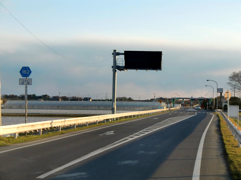 Ibaraki pref road 162, Shimousa-Tone ōhashi toll gate