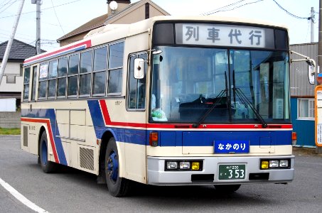 Ibaragi koutsuu bus ajigaura