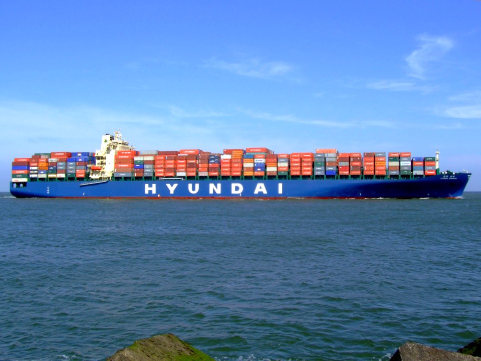 Hyundai Bangkok p9 approaching Port of Rotterdam, Holland 19-Apr-2007
