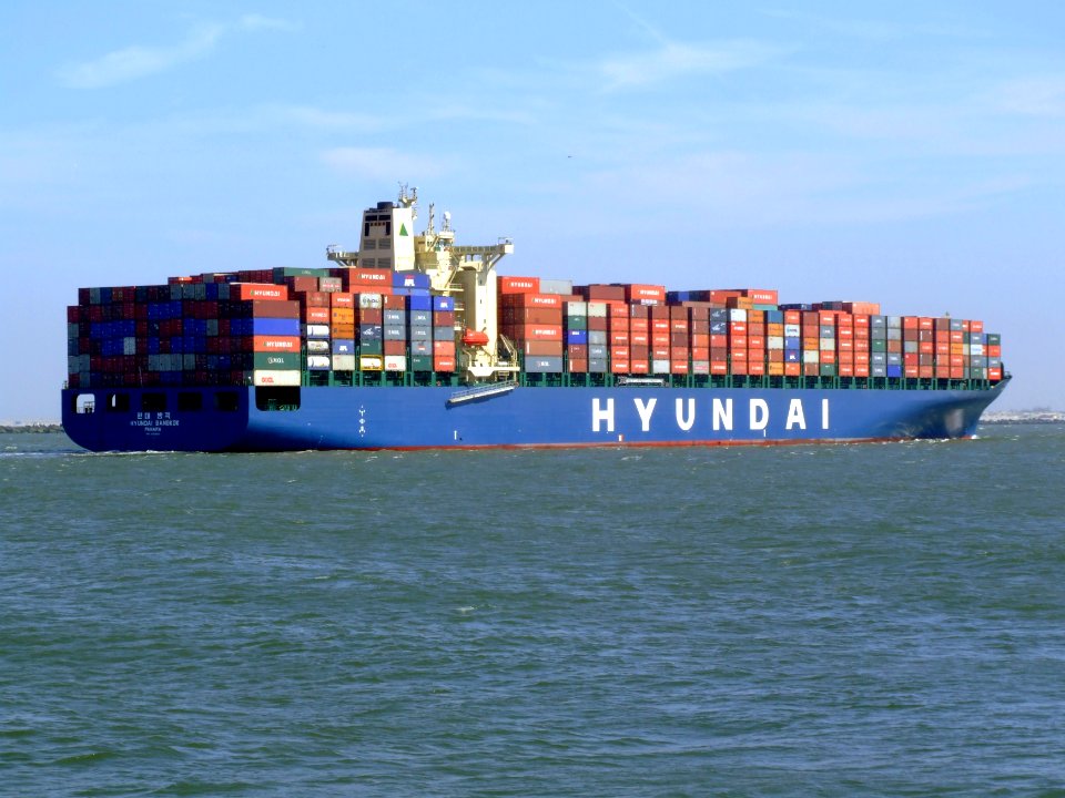 Hyundai Bangkok pD approaching Port of Rotterdam, Holland 19-Apr-2007