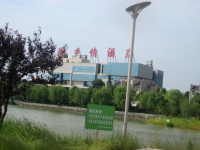 Huxiangqing Hotel, Changchun Town of Ziyang District, Yiyang2