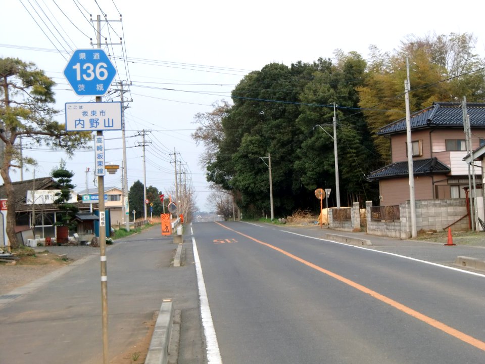 Ibaraki pref road 136 in Uchinoyama, Bando