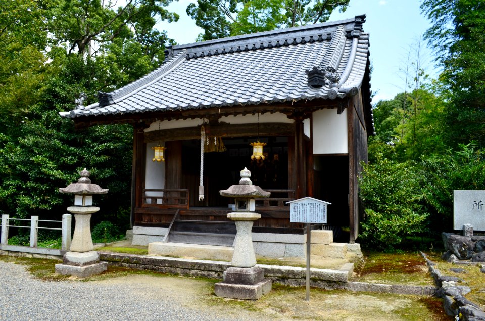Hyozu-taisha, gomadou