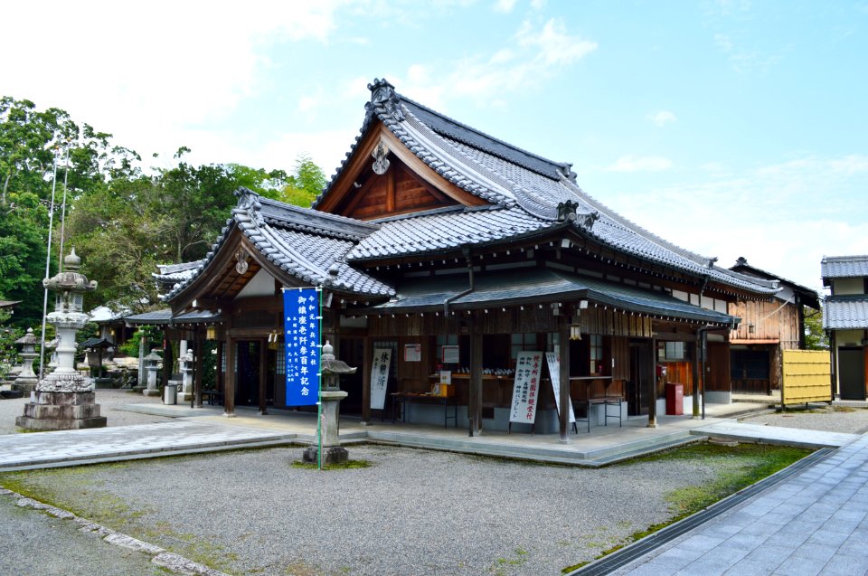 Hyozu-taisha, shamusho