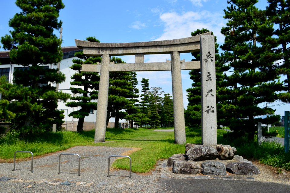Hyozu-taisha, otorii