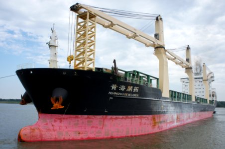 Huanghai Developer, IMO 9458444, Zandvlietsluis, Port of Antwerp, pic4